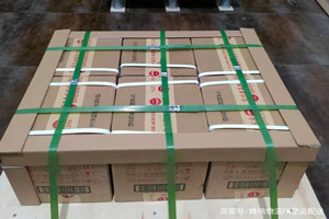 兴东机场物流酒水【机场货运当天